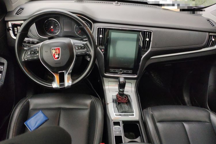 Used Roewe RX5 2019 20T Two-Wheel Drive Automatic 4G Connected Platinum Edition Center Console