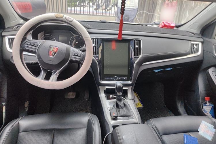 Used Roewe RX5 2019 20T Two-Wheel Drive Automatic 4G Connected Platinum Edition Center Console