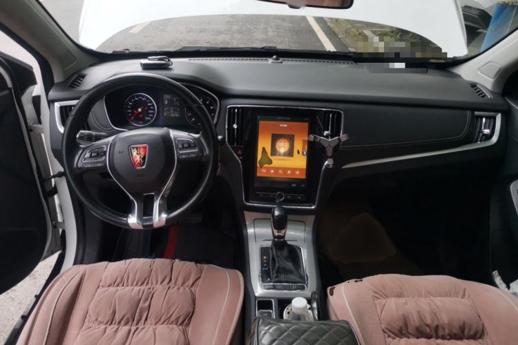 Used Roewe RX5 2019 20T Two-Wheel Drive Automatic 4G Connected Platinum Edition Center Console