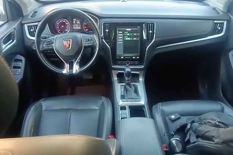 Used Roewe RX5 2019 20T Two-Wheel Drive Automatic 4G Connected Platinum Edition Center Console