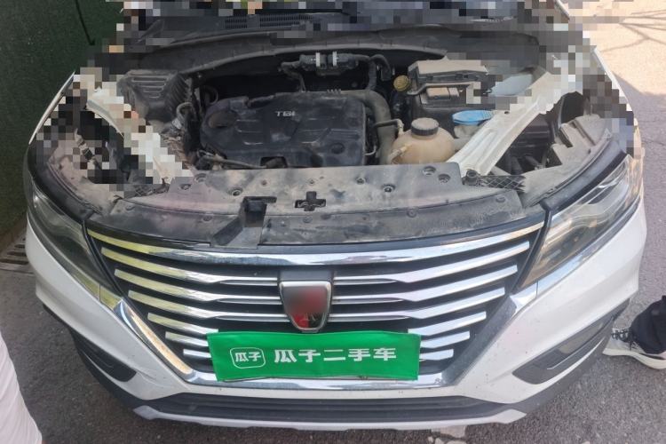 Used Roewe RX5 2019 20T Two-Wheel Drive Automatic 4G Connected Platinum Edition Engine Bay