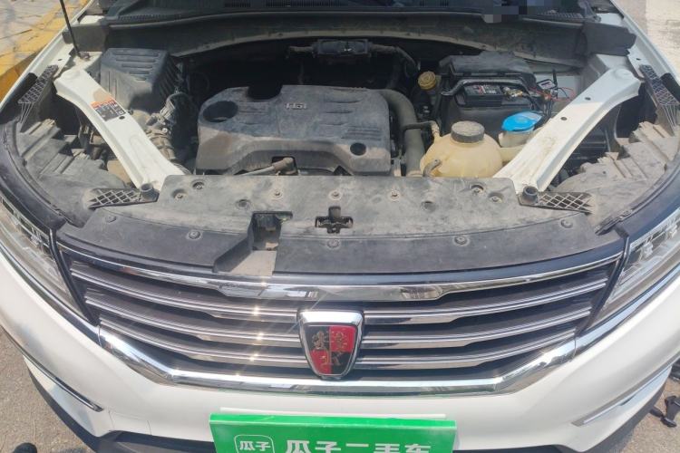 Used Roewe RX5 2019 20T Two-Wheel Drive Automatic 4G Connected Platinum Edition Engine Bay