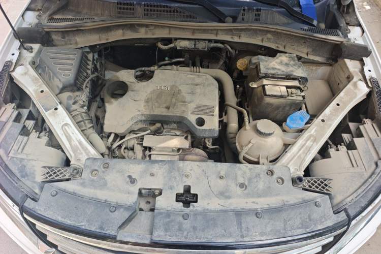 Used Roewe RX5 2019 20T Two-Wheel Drive Automatic 4G Connected Platinum Edition Engine Bay