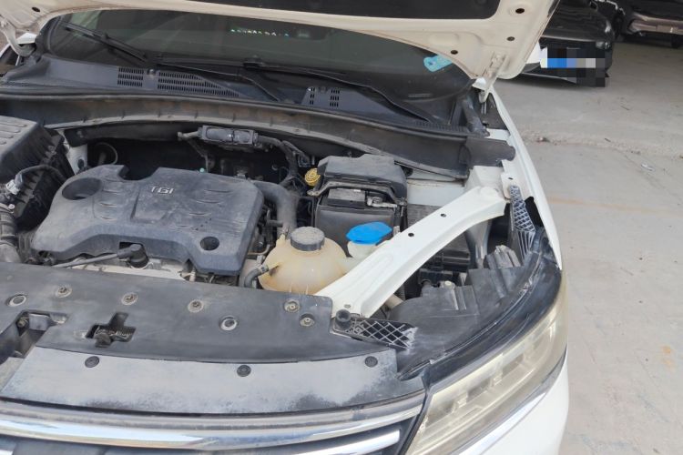 Used Roewe RX5 2019 20T Two-Wheel Drive Manual Ali Smart Network Platinum Edition Engine Bay Left