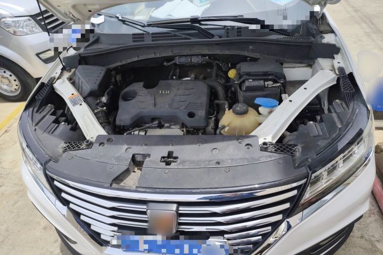 Used Roewe RX5 2019 20T Two-Wheel Drive Automatic 4G Connected Platinum Edition Engine Bay