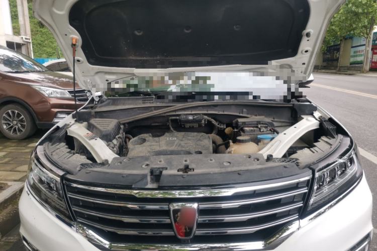 Used Roewe RX5 2019 20T Two-Wheel Drive Automatic 4G Connected Platinum Edition Engine Bay