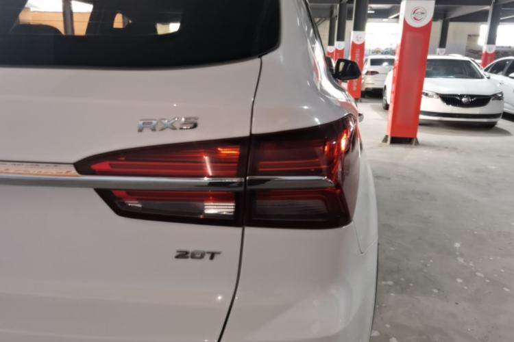 Used Roewe RX5 2019 20T Two-Wheel Drive Automatic Ali Smart Connectivity Platinum Edition Exterior 3