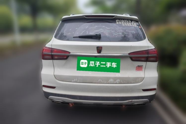 Used Roewe RX5 2019 20T Two-Wheel Drive Automatic 4G Connected Platinum Edition Exterior 4