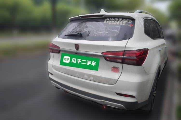 Used Roewe RX5 2019 20T Two-Wheel Drive Automatic 4G Connected Platinum Edition Exterior 5