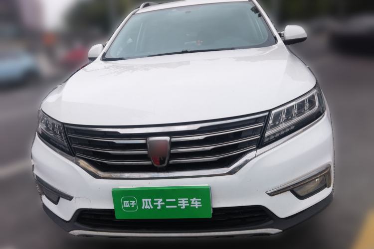 Used Roewe RX5 2019 20T Two-Wheel Drive Automatic 4G Connected Platinum Edition Front