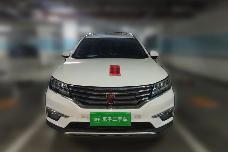 Used Roewe RX5 2019 20T Two-Wheel Drive Automatic 4G Connected Platinum Edition Front