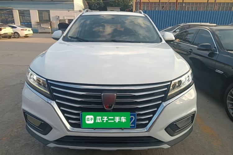 Used Roewe RX5 2019 20T Two-Wheel Drive Automatic Ali Smart Connectivity Platinum Edition Front