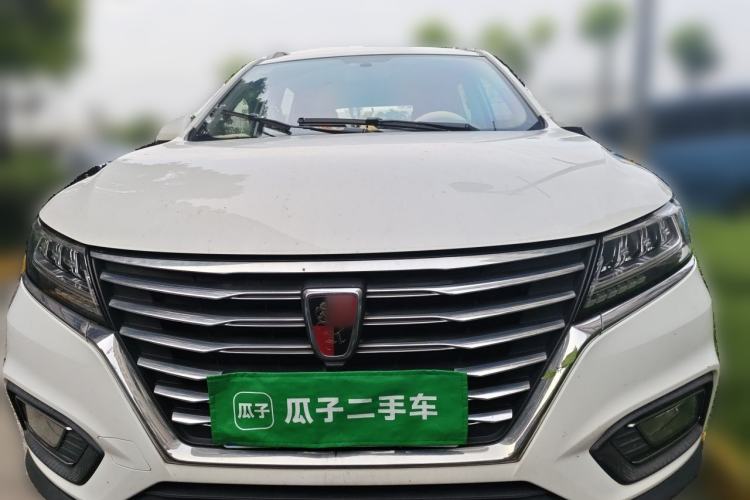 Used Roewe RX5 2019 20T Two-Wheel Drive Automatic Ali Smart Connectivity Platinum Edition Front