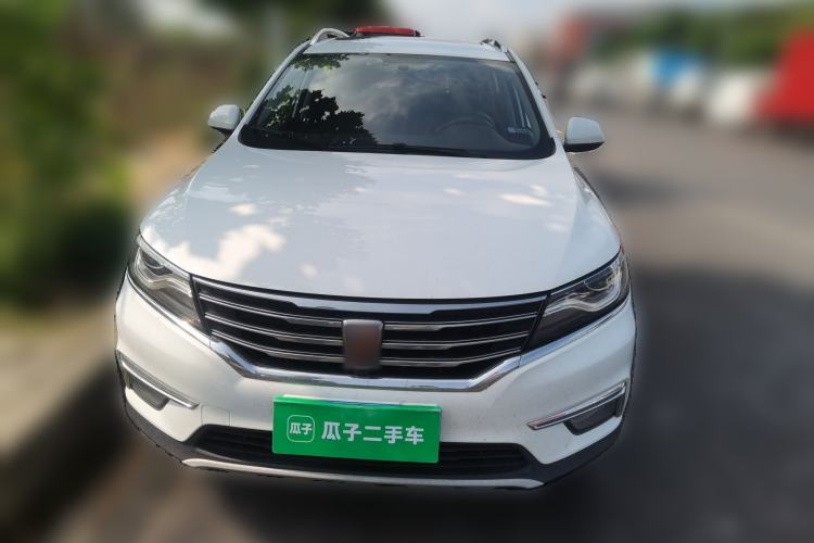 Used Roewe RX5 2019 20T Two-Wheel Drive Manual 4G Connect Platinum Edition Front