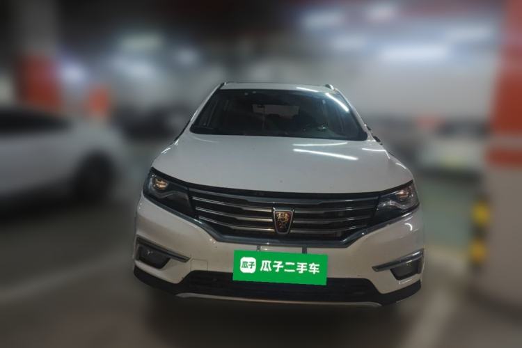 Used Roewe RX5 2019 20T Two-Wheel Drive Manual 4G Connect Platinum Edition Front