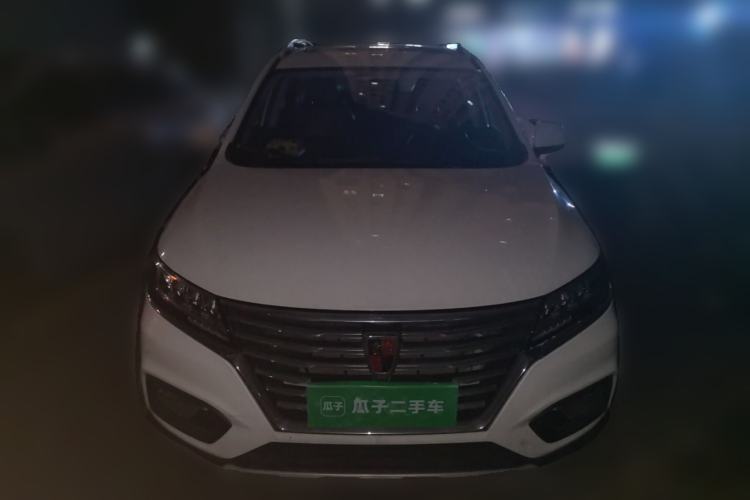 Used Roewe RX5 2019 20T Two-Wheel Drive Automatic Ali Smart Connectivity Platinum Edition Front