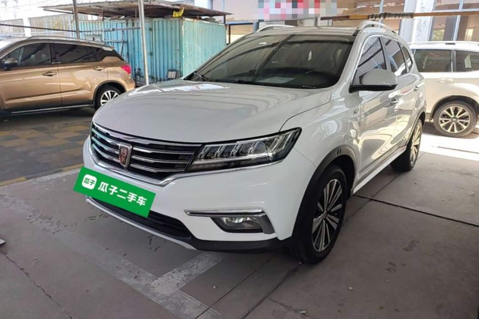 Used Roewe RX5 2019 20T Two-Wheel Drive Automatic 4G Connected Platinum Edition Front Left 45 Deg