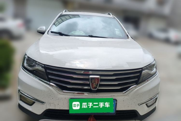 Used Roewe RX5 2019 20T Two-Wheel Drive Manual 4G Connect Platinum Edition Front