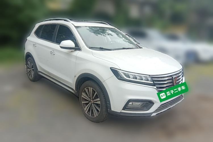 Used Roewe RX5 2019 20T Two-Wheel Drive Automatic Ali Smart Connectivity Platinum Edition Front Right 45 Deg