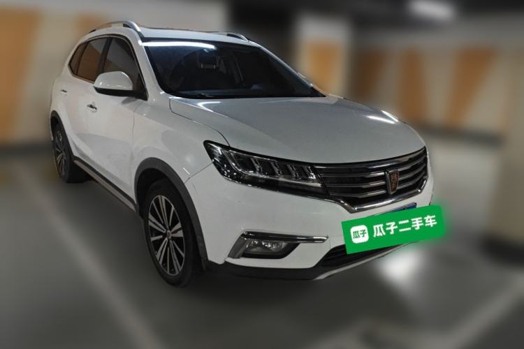 Used Roewe RX5 2019 20T Two-Wheel Drive Automatic 4G Connected Platinum Edition Front Right 45 Deg