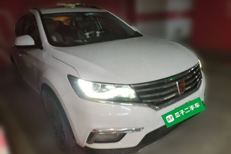 Used Roewe RX5 2019 20T Two-Wheel Drive Manual 4G Connect Platinum Edition Front Right 45 Deg