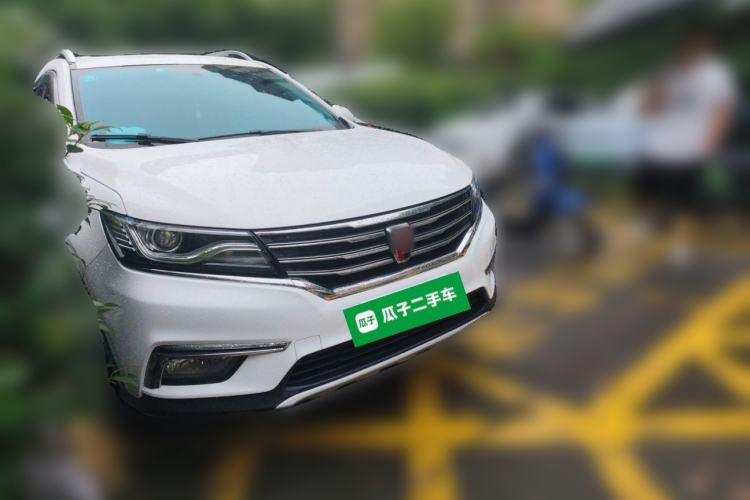 Used Roewe RX5 2019 20T Two-Wheel Drive Manual 4G Connect Platinum Edition Front Right 45 Deg