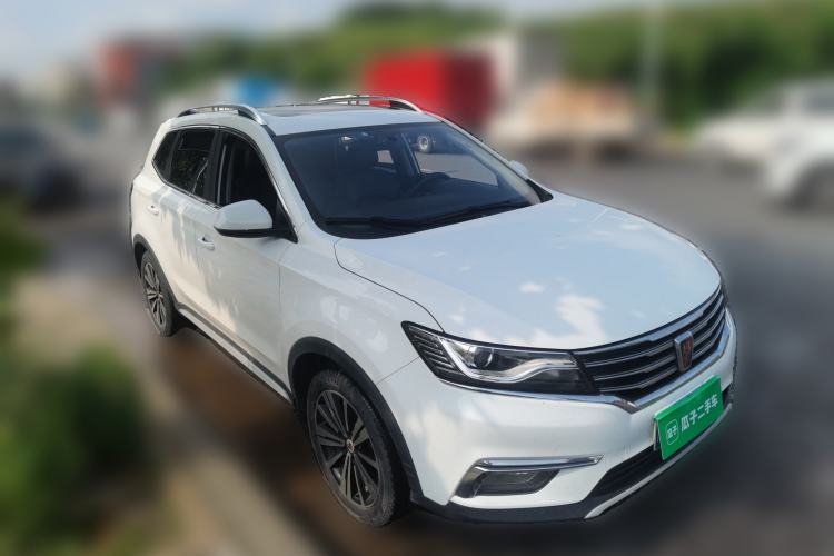Used Roewe RX5 2019 20T Two-Wheel Drive Manual 4G Connect Platinum Edition Front Right 45 Deg