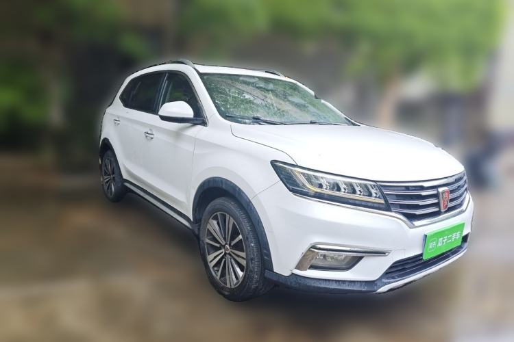 Used Roewe RX5 2019 20T Two-Wheel Drive Automatic 4G Connected Platinum Edition Front Right 45 Deg