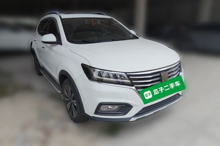 Used Roewe RX5 2019 20T Two-Wheel Drive Manual Ali Smart Network Platinum Edition Front Right 45 Deg