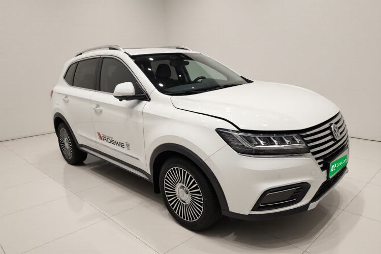 Used Roewe RX5 2019 30T Two-Wheel Drive Automatic Ali SmartConnect Platinum Edition Front Right 45 Deg