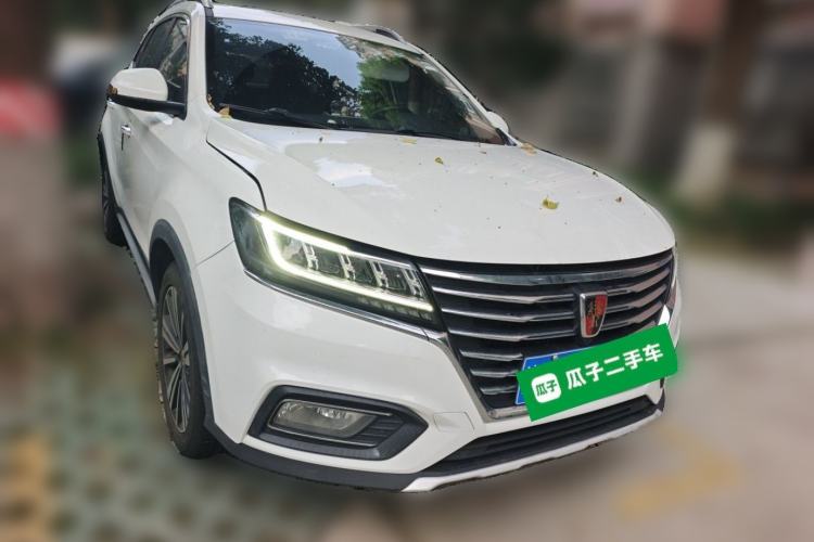 Used Roewe RX5 2019 20T Two-Wheel Drive Automatic Ali Smart Connectivity Platinum Edition Front Right 45 Deg