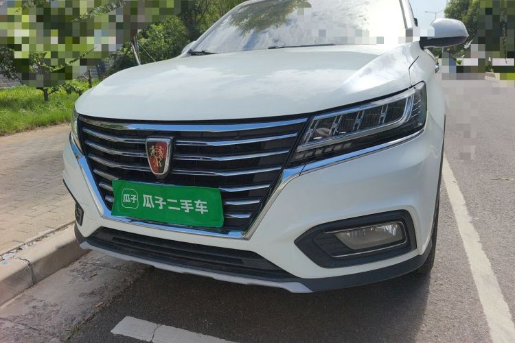 Used Roewe RX5 2019 20T Two-Wheel Drive Automatic Ali Smart Connectivity Platinum Edition Front