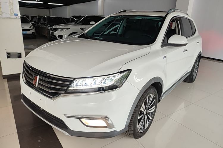 Used Roewe RX5 2019 20T Two-Wheel Drive Automatic 4G Connected Platinum Edition Guazi used car, China used car export, Used car for sale, Used  cars, Cheapest cars for sale