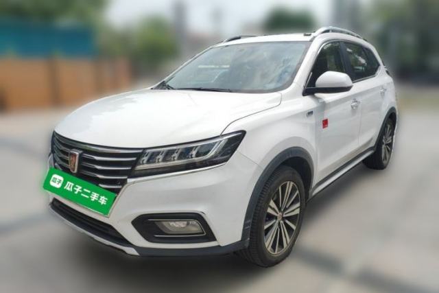Used Roewe RX5 2019 20T Two-Wheel Drive Automatic Ali Smart Connectivity Platinum Edition