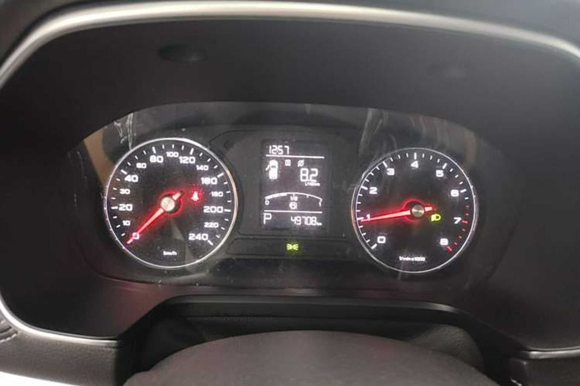 Used Roewe RX5 2019 20T Two-Wheel Drive Automatic 4G Connected Platinum Edition Instrument Cluster