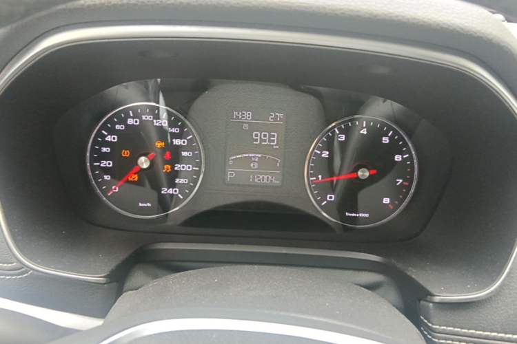 Used Roewe RX5 2019 20T Two-Wheel Drive Automatic Ali Smart Connectivity Platinum Edition Instrument Cluster