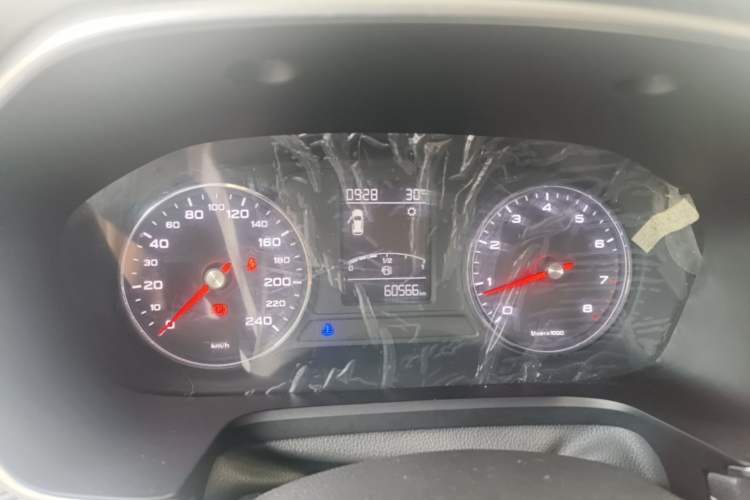 Used Roewe RX5 2019 20T Two-Wheel Drive Manual Ali Smart Network Platinum Edition Instrument Cluster