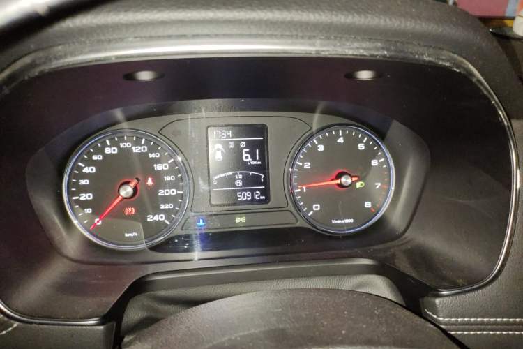 Used Roewe RX5 2019 20T Two-Wheel Drive Manual 4G Connect Platinum Edition Instrument Cluster