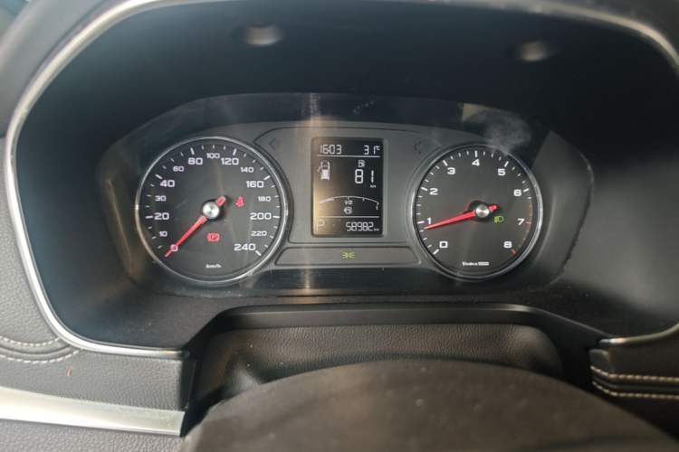Used Roewe RX5 2019 20T Two-Wheel Drive Automatic Ali Smart Connectivity Platinum Edition Instrument Cluster