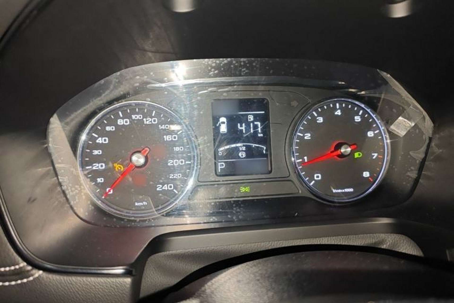 Used Roewe RX5 2019 20T Two-Wheel Drive Automatic 4G Connected Platinum Edition Instrument Cluster