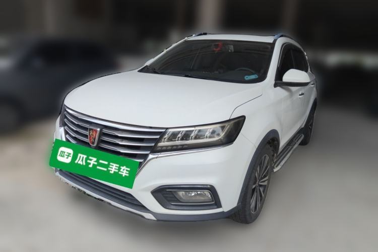 Used Roewe RX5 2019 20T Two-Wheel Drive Manual Ali Smart Network Platinum Edition Guazi used car, China used car export, Used car for sale, Used  cars, Cheapest cars for sale
