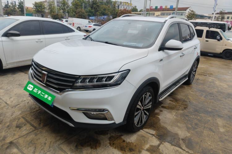 Used Roewe RX5 2019 20T Two-Wheel Drive Automatic 4G Connected Platinum Edition Guazi used car, China used car export, Used car for sale, Used cars, Cheapest cars for sale