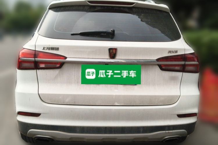 Used Roewe RX5 2019 20T Two-Wheel Drive Automatic 4G Connected Platinum Edition Rear
