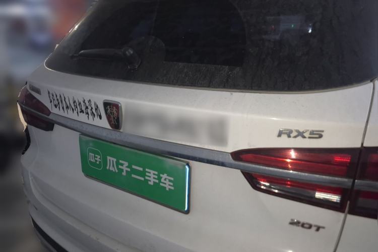 Used Roewe RX5 2019 20T Two-Wheel Drive Manual 4G Connect Platinum Edition Rear