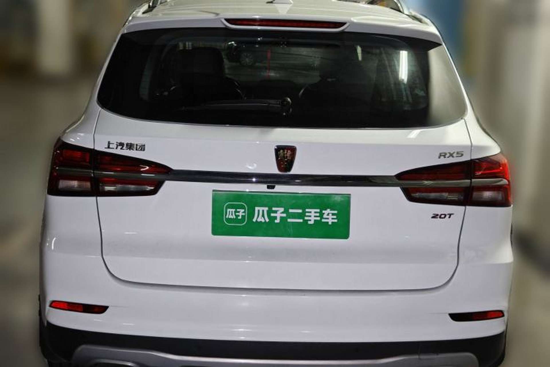 Used Roewe RX5 2019 20T Two-Wheel Drive Automatic Ali Smart Connectivity Platinum Edition Rear