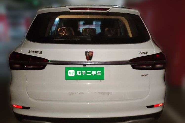 Used Roewe RX5 2019 20T Two-Wheel Drive Manual 4G Connect Platinum Edition Rear