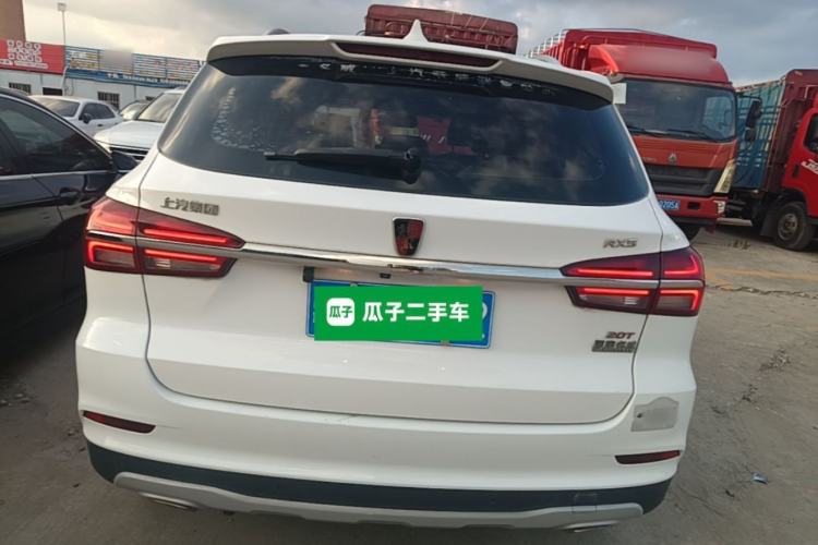 Used Roewe RX5 2019 20T Two-Wheel Drive Automatic Ali Smart Connectivity Platinum Edition Rear