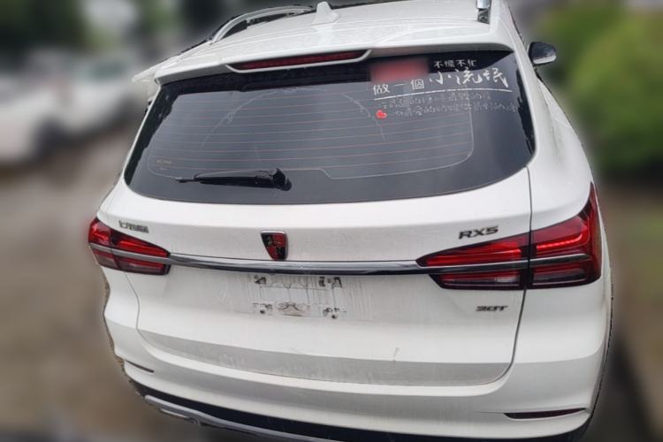 Used Roewe RX5 2019 20T Two-Wheel Drive Automatic Ali Smart Connectivity Platinum Edition Rear