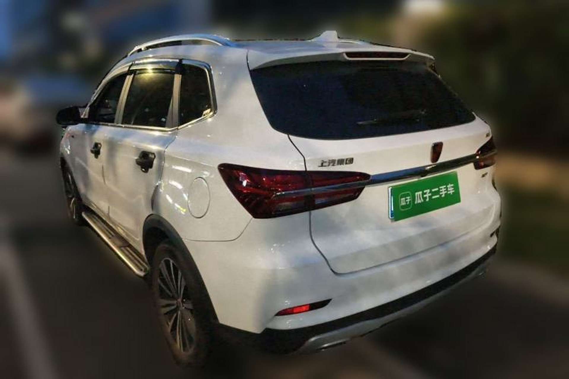 Used Roewe RX5 2019 20T Two-Wheel Drive Automatic Ali Smart Connectivity Platinum Edition Rear Left 45 Deg