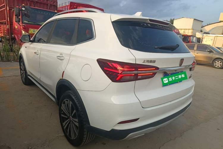Used Roewe RX5 2019 20T Two-Wheel Drive Automatic Ali Smart Connectivity Platinum Edition Rear Left 45 Deg